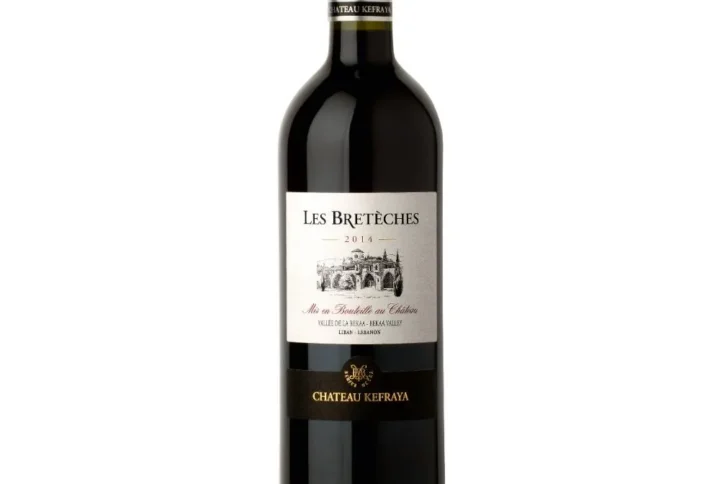 Les Breteches Rouge 75cl